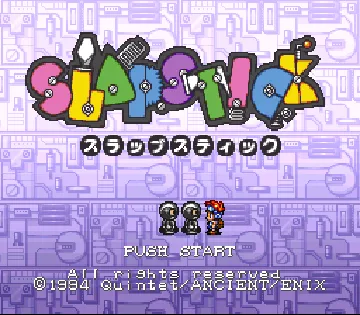 Slap Stick (Japan) screen shot title